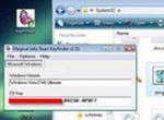 Скачать кряк для download manager