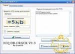 Скачать kaspersky blacklist crack 2010 2010, антивирус